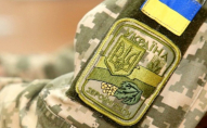 У боях за Україну загинуло шестеро військових з Рівненщини