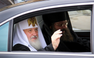 Авто Патріарха Кирила потрапило в ДТП. ВІДЕО