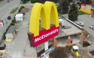 «МакДональдс» замість Замку: лучанин обурений відкриттям ресторації у Луцьку