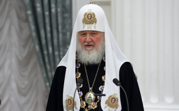 СБУ повідомила про підозру російському патріарху Кирилу