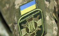 На заході України затримали колишнього керівника ТЦК