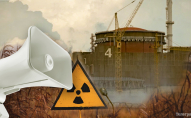 Зранку в Україні лунала тривога про «радіаційну небезпеку»: що відбувається