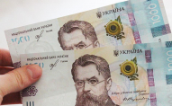 На українських сайтах оголошень почали продавати «тисячу Зеленського»