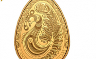 Канадський монетний двір викарбував золоту писанку за 162 тисячі