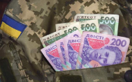 В Україні заборонено вимагати гроші з військових та переселенців: навіть колекторам