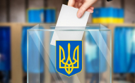 Коли в Україні проведуть вибори