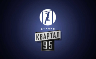 Мер окупованого українського міста розкритикував «95 Квартал»