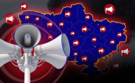У Волинській області оголошена повітряна тривога: у чому причина
