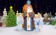 Велике свято - День святого Миколая: що заборонено робити 19 грудня