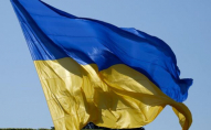 Біля Бахмута військові ЗСУ встановили український прапор. ВІДЕО