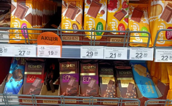 У «АТБ» більше не продаватимуть солодощів «Рошен»: чим замінять