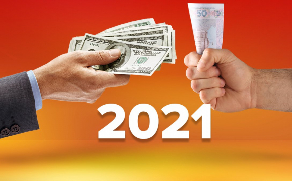 Яким буде курс долара у 2021 році?