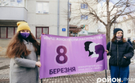 У Луцьку відбувся марш жінок проти насильства. ФОТО