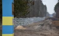 Біля кордону з Білоруссю зводять фортифікаційні споруди