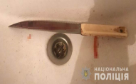 Жінка вбила свого знайомого кухонним ножем у себе вдома
