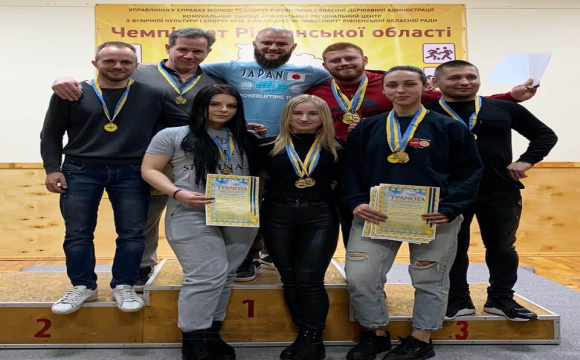 Волиняни здобули нагороди на Відкритому чемпіонаті Рівненської області з пауерліфтингу та жиму лежачи