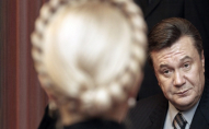 Сотні мільйонів сина Януковича передали на ЗСУ