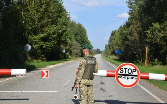 Яка ситуація на кордоні Волині з білоруссю 