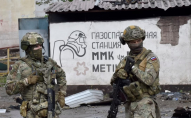 Росіяни готуються до битви за українське місто