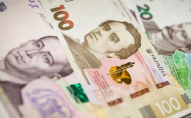 Українські сім'ї можуть отримати 40 тисяч гривень