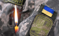У Донецькій області загинув молодий військовий. ФОТО