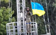 Захисники з Волині повернули український прапор у Чкаловське. ВІДЕО