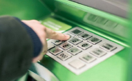 Банкомат «ПриватБанку» списує гроші з карток українців і не видає готівку
