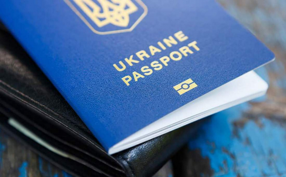 У деяких українців з серпня можуть забрати паспорти-книжечки