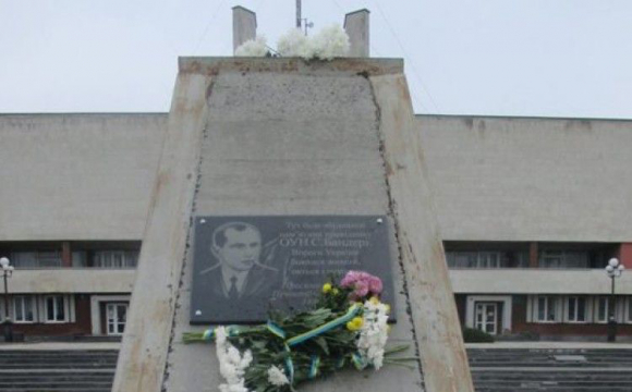 У Луцьку хочуть перенести пам’ятник Степана Бандери