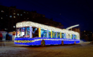 Як курсуватиме луцький громадський транспорт у новорічну ніч