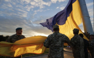 Волинські військові підняли український прапор у Донецькій області. ВІДЕО