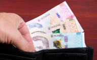 Українці у 2023 році можуть отримати 16 тисяч гривень