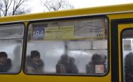 Водій маршрутки у Львові розпилив газовий балончик в обличчя чоловіку