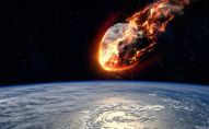 До Землі летить небезпечний астероїд