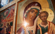 21 липня вшановують Казанську ікону Божої Матері: що заборонено робити жінкам