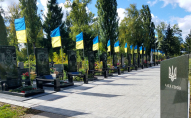На заході України крали та продавали квіти з могил загиблих військових