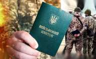 Стало відомо, чи будуть чоловіків примусово повертати з-за кордону до України