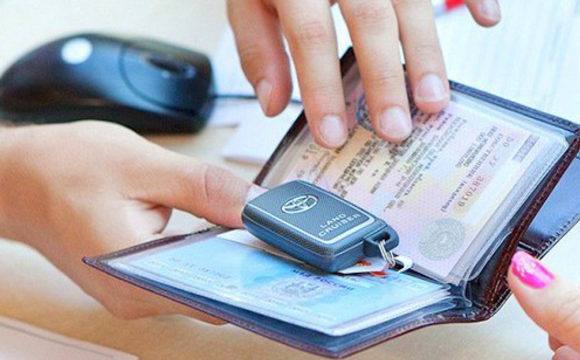 В Україні нові правила для реєстрації авто