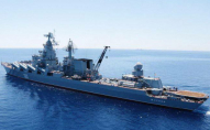 У мережі з'явилися перші кадри потопленого крейсера «Москва». ФОТО