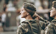 Кому з жінок треба стати на військовий облік