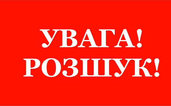 На Волині розшукують 62-річного чоловіка. ФОТО