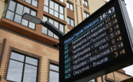 У Луцьку на «розумних зупинках» можна буде відстежувати рух приміських автобусів