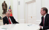 Підвісять за ноги або відправлять до «ДНР»: експерт розповів, навіщо Путіну обмін кума Медведчука