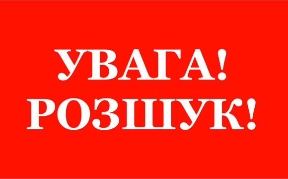 На Волині шукають безвісти зниклого чоловіка, який не повернувся додому