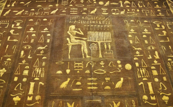 У Єгипті знайшли мумію з золотим язиком