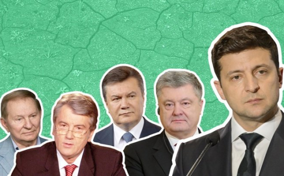 Українці назвали найкращого президента за роки незалежності