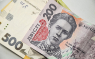 Українці можуть оформити надбавку до пенсії у 800 гривень