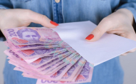 Зарплата українців зросте до 14 тисяч гривень