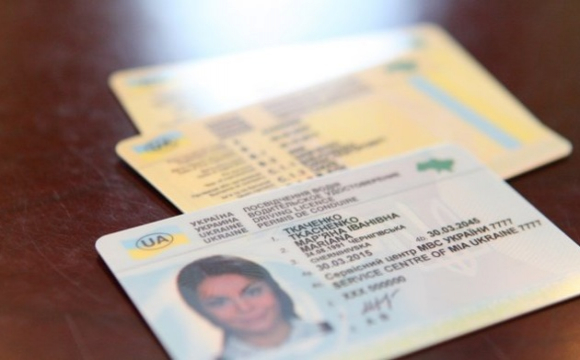Українці не зможуть отримати водійські посвідчення