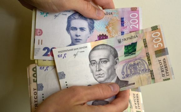 Українцям почнуть виплачувати по 2200 гривень 